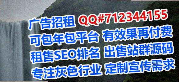 双台子捐卵快递工作室